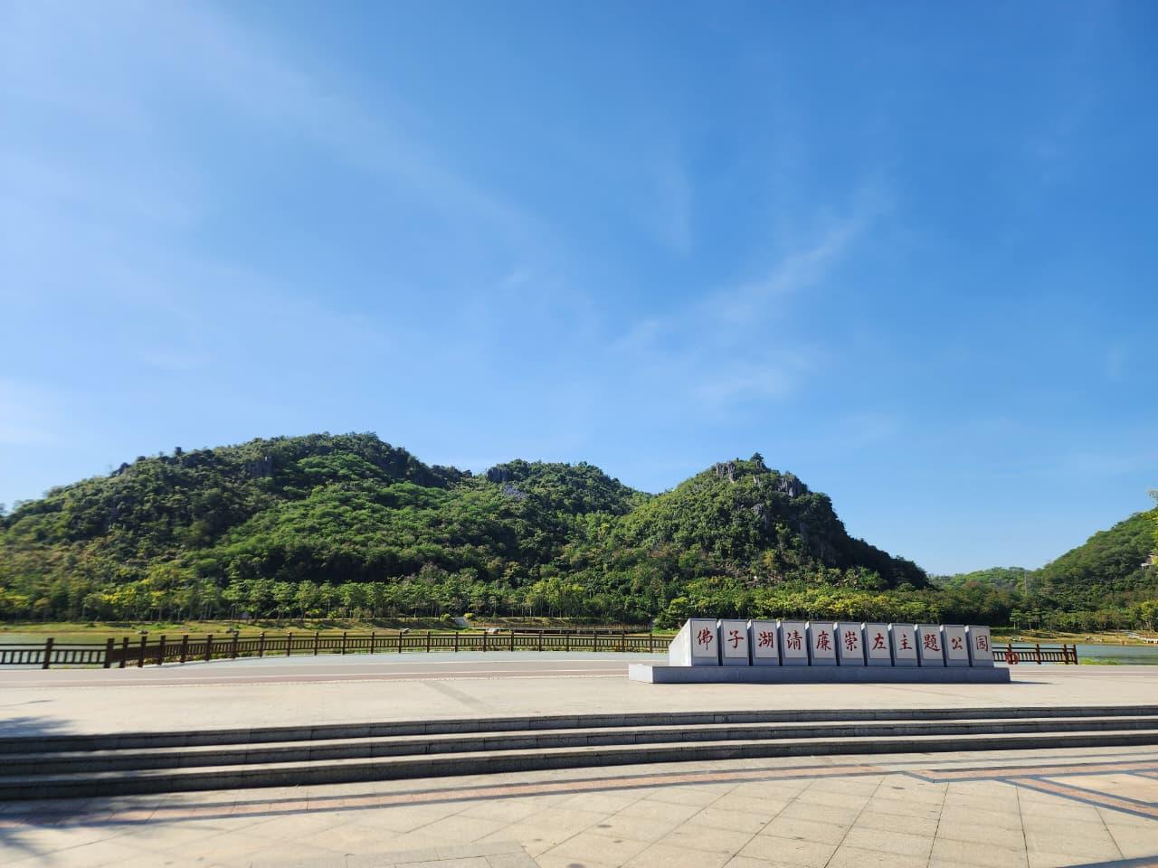 Nanning dan Chongzuo di Guangxi: Kekuatan Strategis Kawasan Perbatasan China–Vietnam dalam Mendorong Integrasi Kawasan