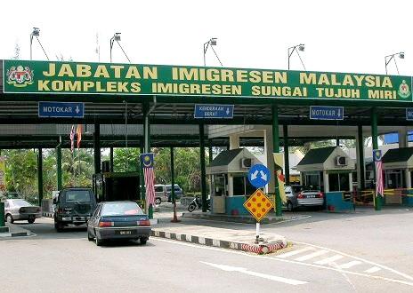 The Border Dynamics of Sabah, Sarawak, and Brunei Darussalam: Navigating History, Sovereignty, and Cooperation